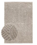 Tappeto stile scandinavo - Arc Bend Beige - overzicht, thumbnail